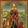 Икона святой марины Какой святой у марины