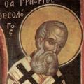 Григорий, просветитель великой армении Григория просветителя рукоположил леонтий в кесарии