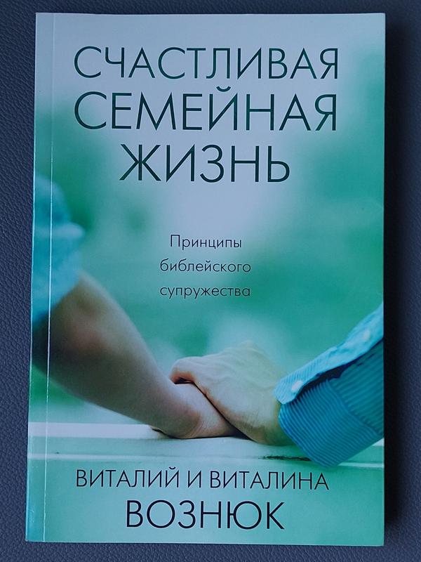 Как подобрать портупеи и как они влияют на интимную жизнь