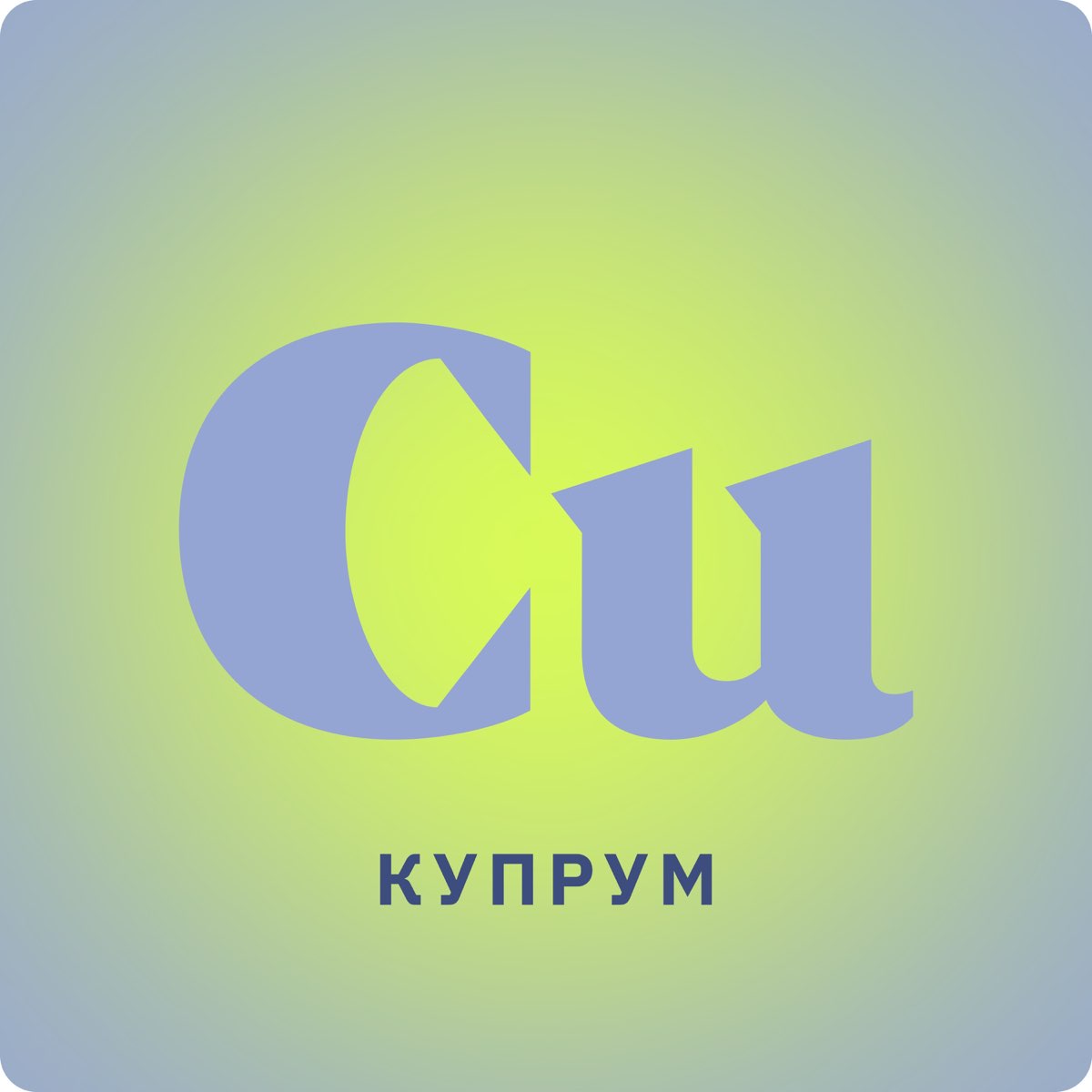 В ПКМЦ начали применять инновационную методику коррекции близорукости В ПКМЦ начали применять инновационную методику коррекции близорукости